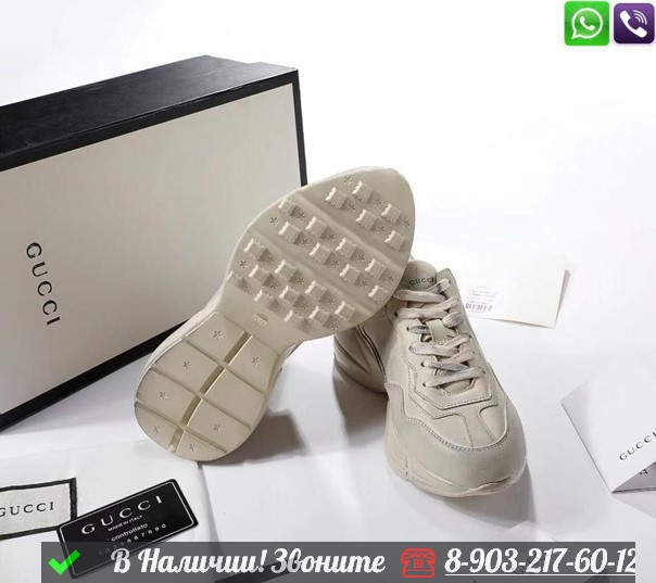 Кроссовки Gucci Rhyton белые мужские - фото 4 - id-p99211645