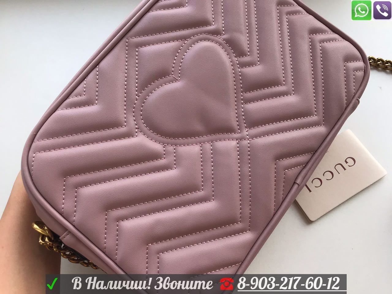 Сумка Gucci GG marmont большая - фото 5 - id-p99199219