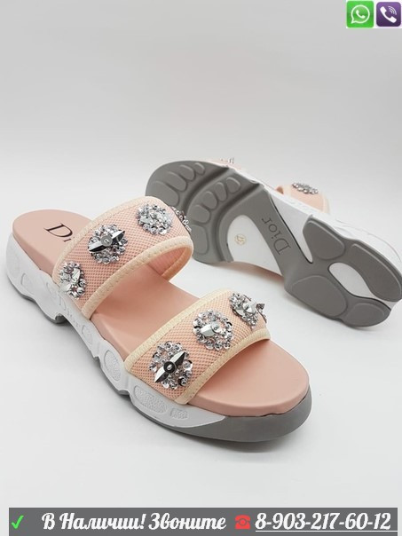 Шлепанцы Christian Dior сандалии со стразами - фото 3 - id-p99202052