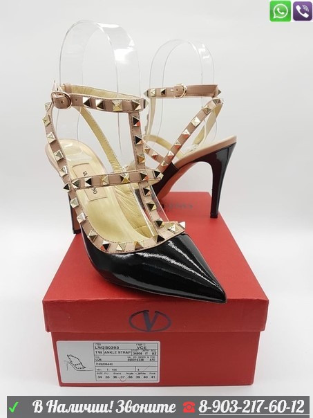 Босоножки Valentino Garavani Rockstud лаковые Розовый - фото 3 - id-p99202056