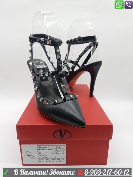 Туфли Valentino Garavani Rockstud с шипами - фото 1 - id-p99202057