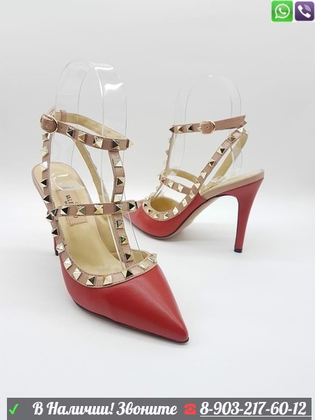 Туфли Valentino Garavani Rockstud с шипами - фото 8 - id-p99202059