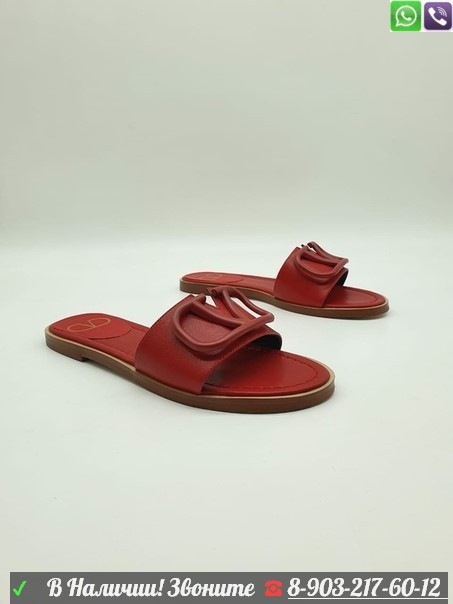 Шлепанцы Valentino Garavani сандалии Красный - фото 9 - id-p99202063