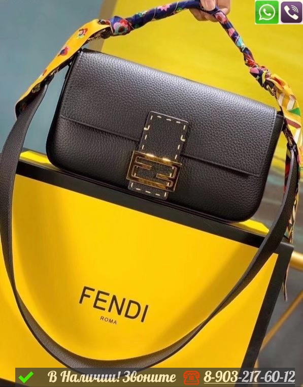 Сумка Fendi Baguette черная - фото 2 - id-p99215504