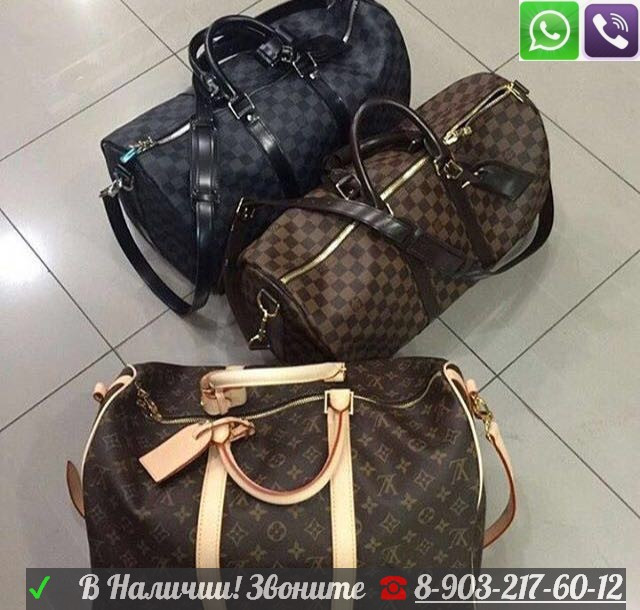 Дорожная Сумка Louis Vuitton Damier Graphite - фото 10 - id-p99195443