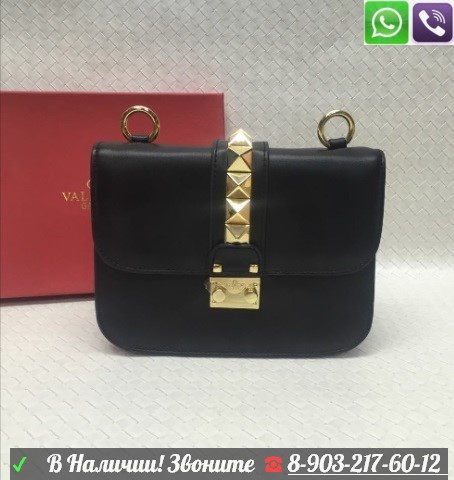 Сумка Valentino Rockstud Валентино Клатч Шипы Цепочка - фото 1 - id-p99195450