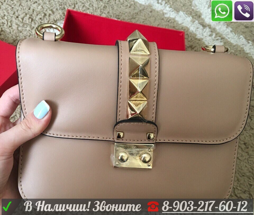 Сумка Valentino Rockstud Валентино Клатч Шипы Цепочка - фото 2 - id-p99195450