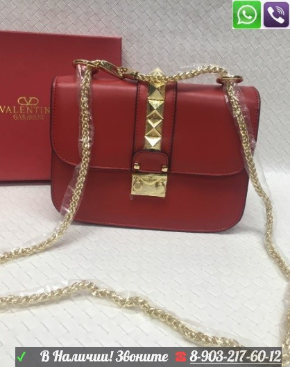 Сумка Valentino Rockstud Валентино Кожа - фото 3 - id-p99195451