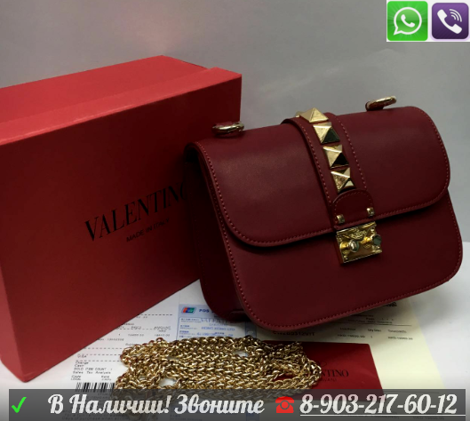 Сумка Valentino Rockstud Валентино Кожа - фото 9 - id-p99195451