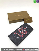 Әмиян Gucci жылан