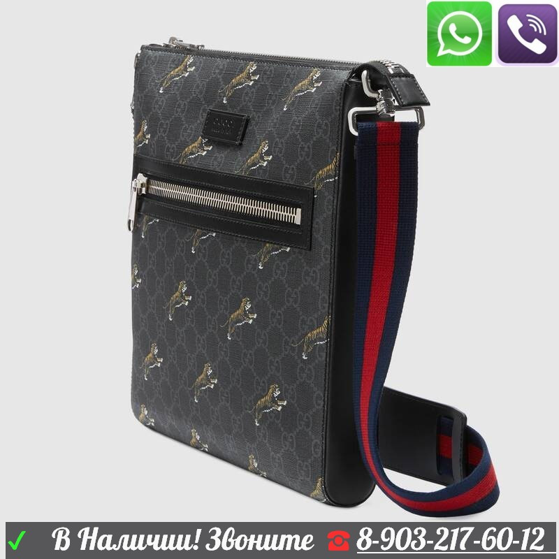 Сумка Gucci через плечо, фото 1