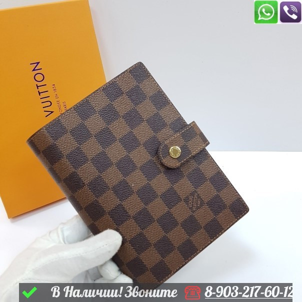 Блокнот Louis Vuitton кожаный Серый - фото 5 - id-p99213598