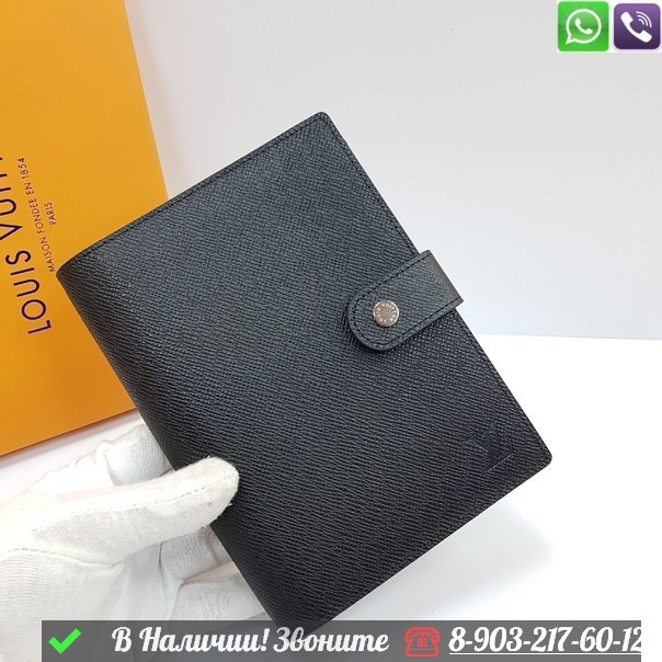 Блокнот Louis Vuitton кожаный Серый - фото 6 - id-p99213598