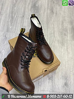 Ботинки Dr. Martens зимние с мехом Коричневый