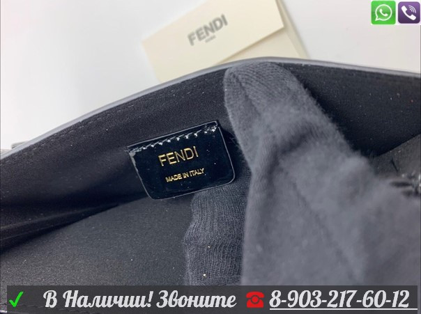 Сумка Fendi Karligraphy клатч - фото 7 - id-p99203007