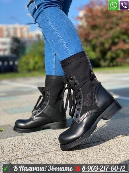 Ботинки Louis Vuitton Metropolis черные - фото 2 - id-p99209713