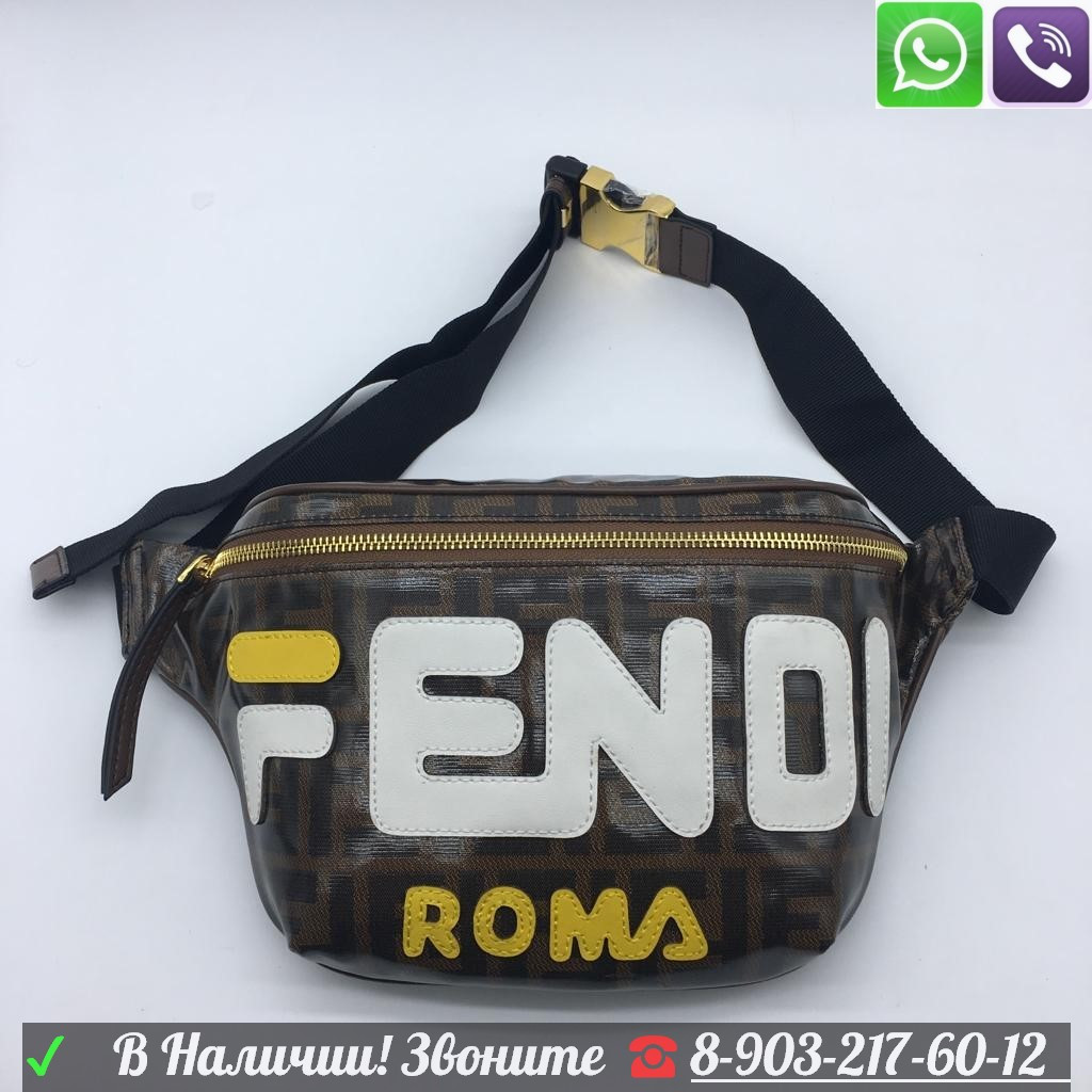 Сумка на пояс Fendi Fila Logo поясная с логотипами Фенди - фото 1 - id-p99197369