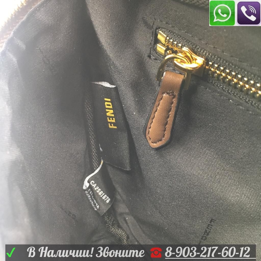 Сумка на пояс Fendi Fila Logo поясная с логотипами Фенди - фото 5 - id-p99197369