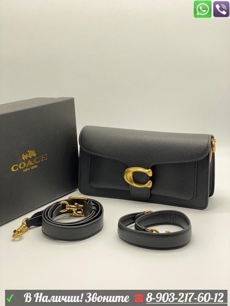 Сумка Coach Tabby 26 Черный, фото 1