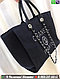 Сумка Chanel Shopping черная с бусинами, фото 6
