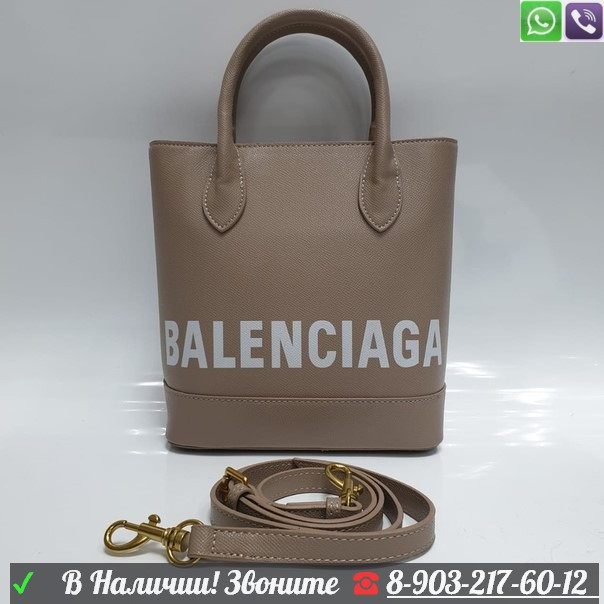 Сумка Balenciaga Tote с надписью - фото 3 - id-p99200163