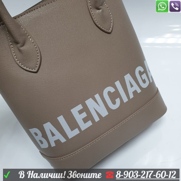 Сумка Balenciaga Tote с надписью Коричневый - фото 4 - id-p99200164