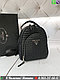Рюкзак Prada Diagramme Прада черный, фото 2