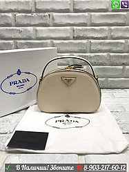 Сумка Prada Odette овальный клатч