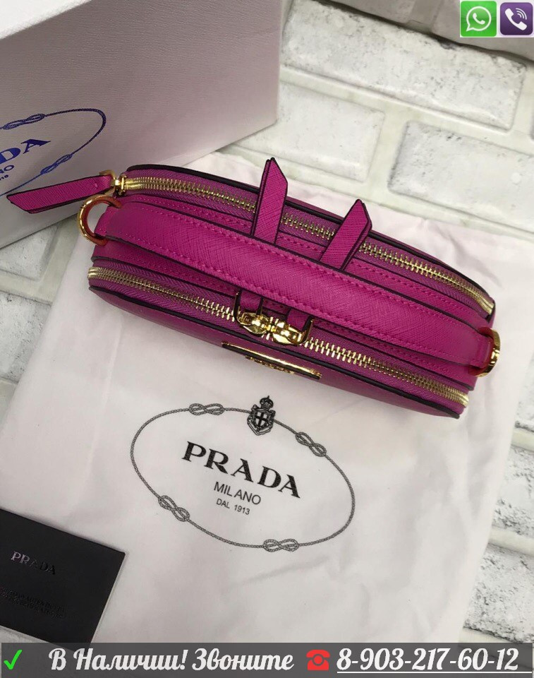 Сумка Prada Odette овальный клатч Розовый - фото 6 - id-p99199233