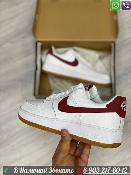 Кеды Nike Air Force 1 '07 белые - фото 1 - id-p99208753