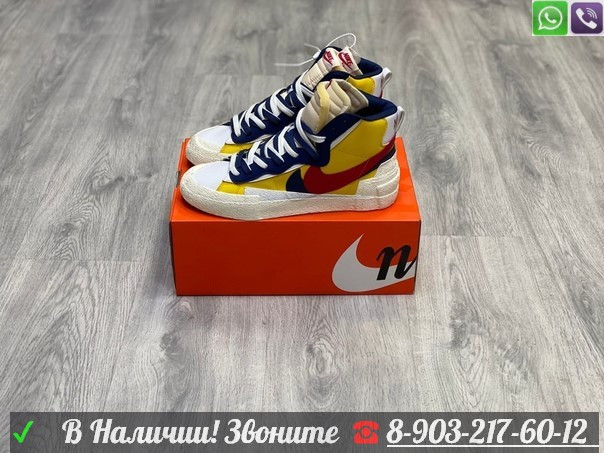 Кеды Nike Air Jordan 1 High высокие желтые - фото 5 - id-p99208758