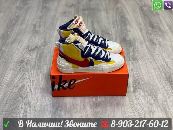 Кеды Nike Air Jordan 1 High высокие желтые - фото 6 - id-p99208758