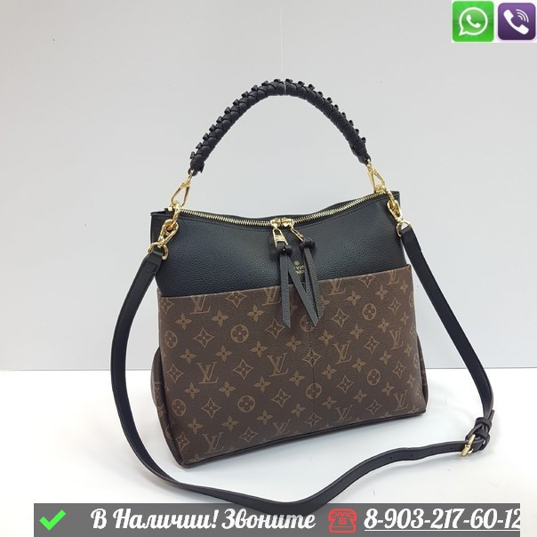 Сумка Louis Vuitton Maida Hobo, фото 1