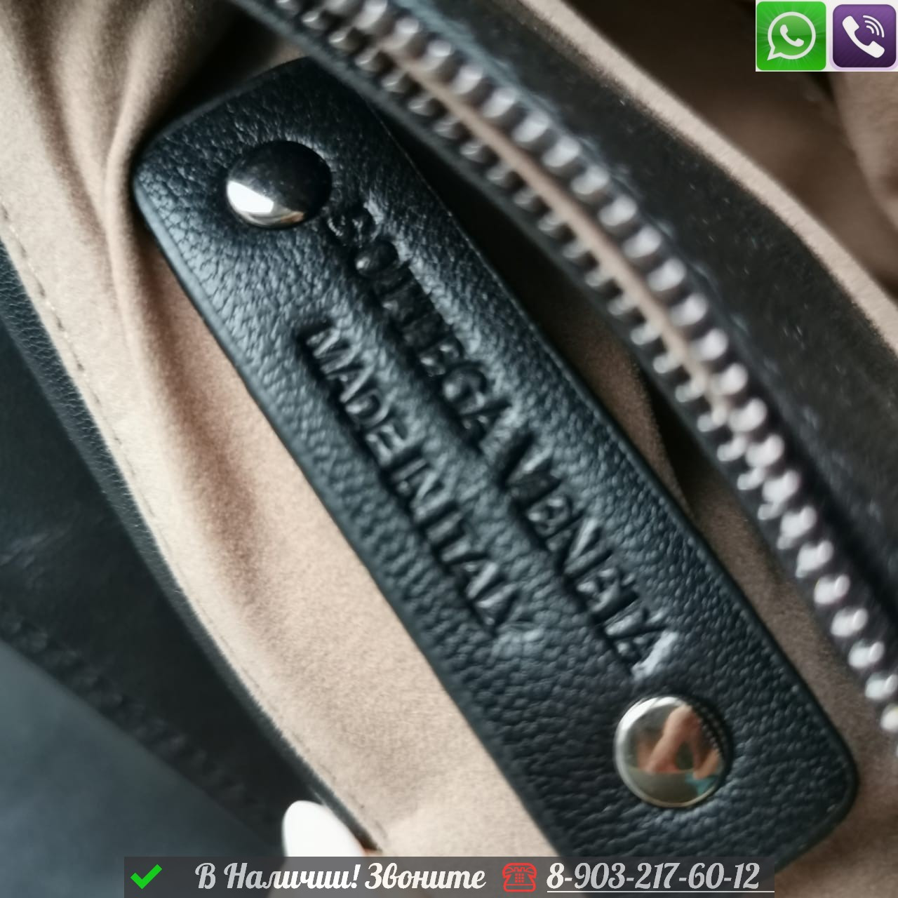 Портфель Bottega Veneta кожаный с клапаном черный - фото 5 - id-p99212665