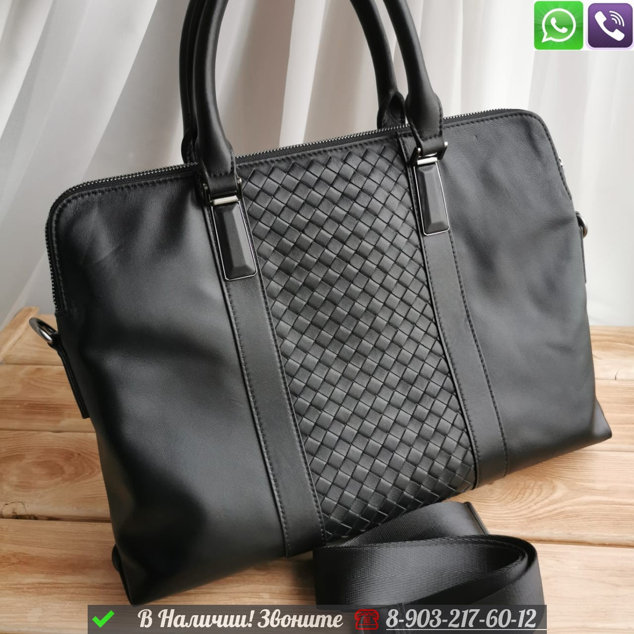 Портфель Bottega Veneta кожаный черный - фото 4 - id-p99212667