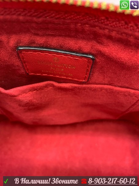 Сумка Louis Vuitton Alma стеганная мини - фото 8 - id-p99201129