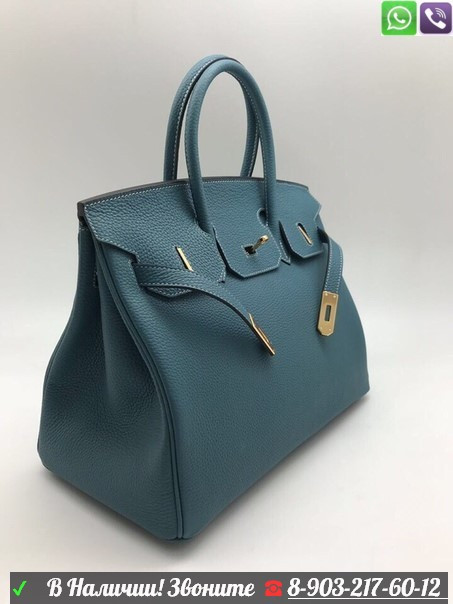 Сумка Hermes Birkin 35