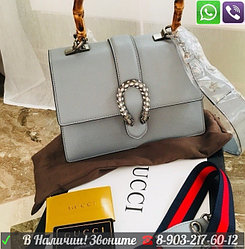 Сумка Gucci Клатч с Бамбуковой ручкой Кожа Люкс