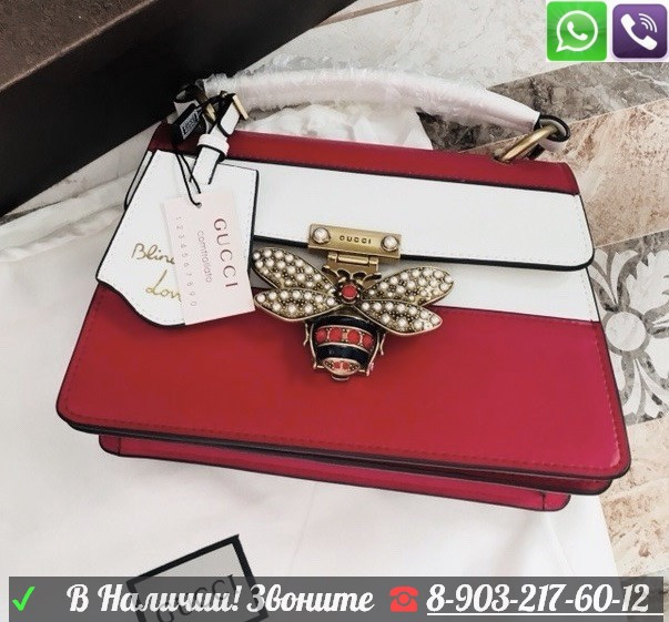 Сумка Gucci Клатч с Бамбуковой ручкой Кожа Люкс - фото 7 - id-p99196426