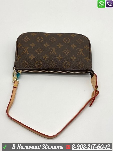 Клатч Louis Vuitton Vivienne Pochette с жирафом - фото 10 - id-p99204937