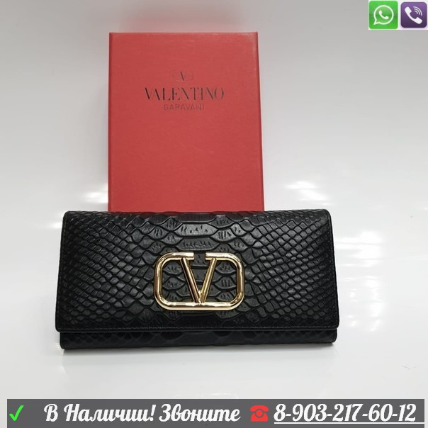 Кошелек Valentino Garavani крокодиловый - фото 2 - id-p99200183