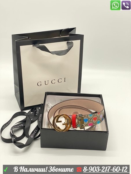 Ремень Gucci GG Blooms - фото 5 - id-p99206850