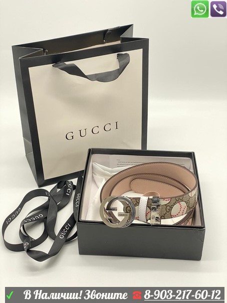 Ремень Gucci GG Blooms - фото 6 - id-p99206850