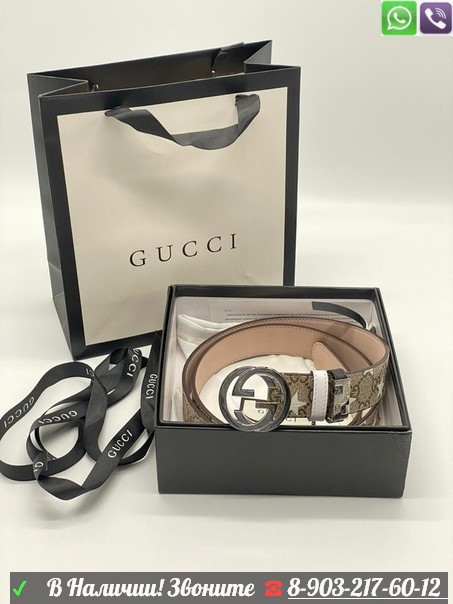 Ремень Gucci GG Blooms - фото 7 - id-p99206850