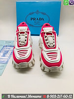 Кроссовки Прада PRADA Cloudbust Thunder