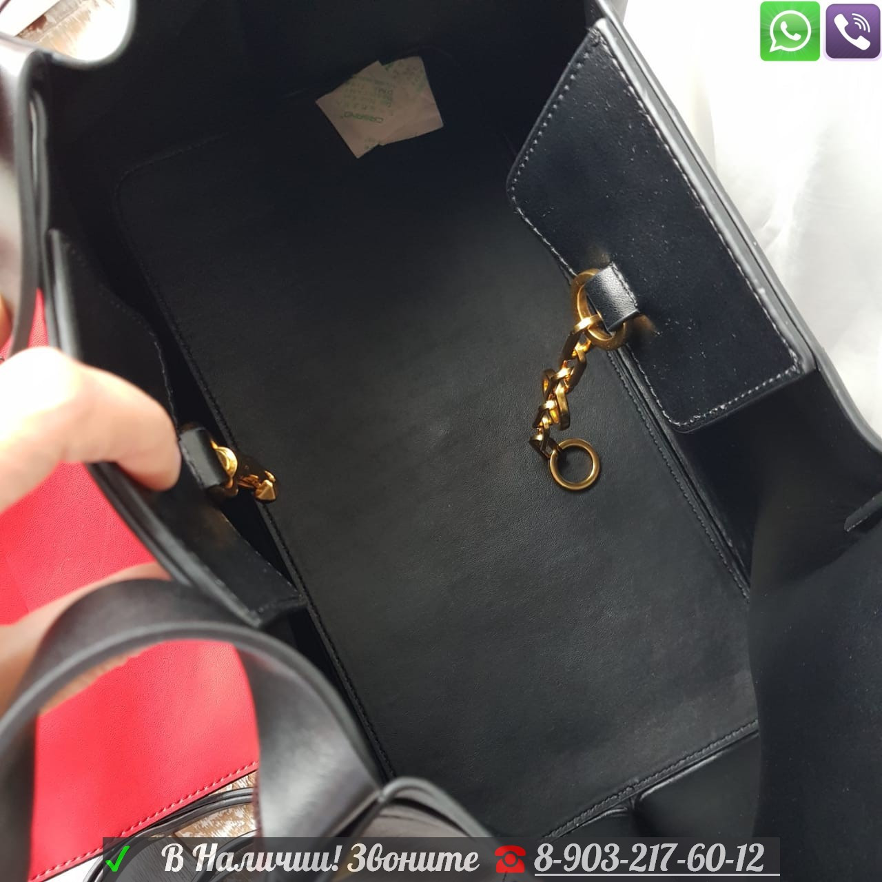 Сумка-шоппер Valentino с вышитым лого V черная - фото 4 - id-p99199249