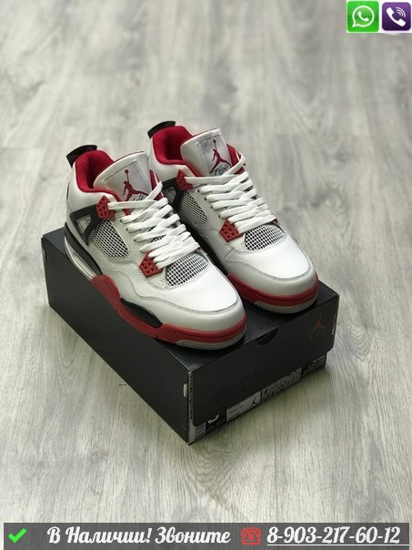 Кроссовки Nike Air Jordan 4 Retro белые - фото 6 - id-p99211663