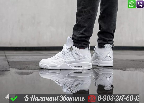 Кроссовки Nike Air Jordan 4 Retro белые - фото 2 - id-p99211664