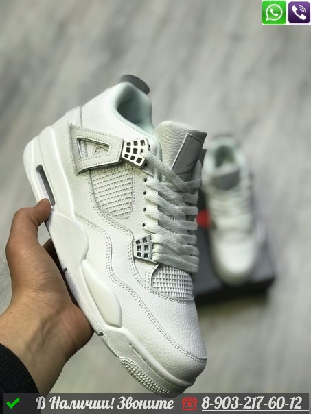 Кроссовки Nike Air Jordan 4 Retro белые - фото 3 - id-p99211664