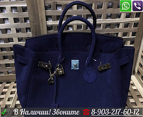 Черная Замшевая Сумка Hermes Birkin Беж